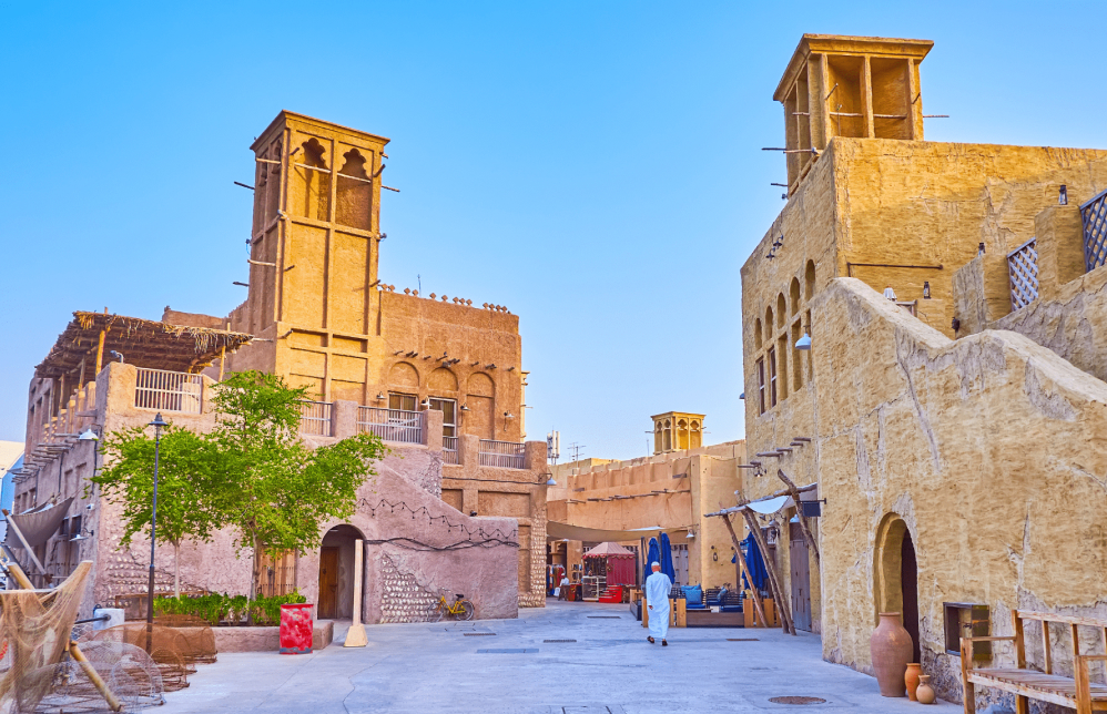 Al Fahidi