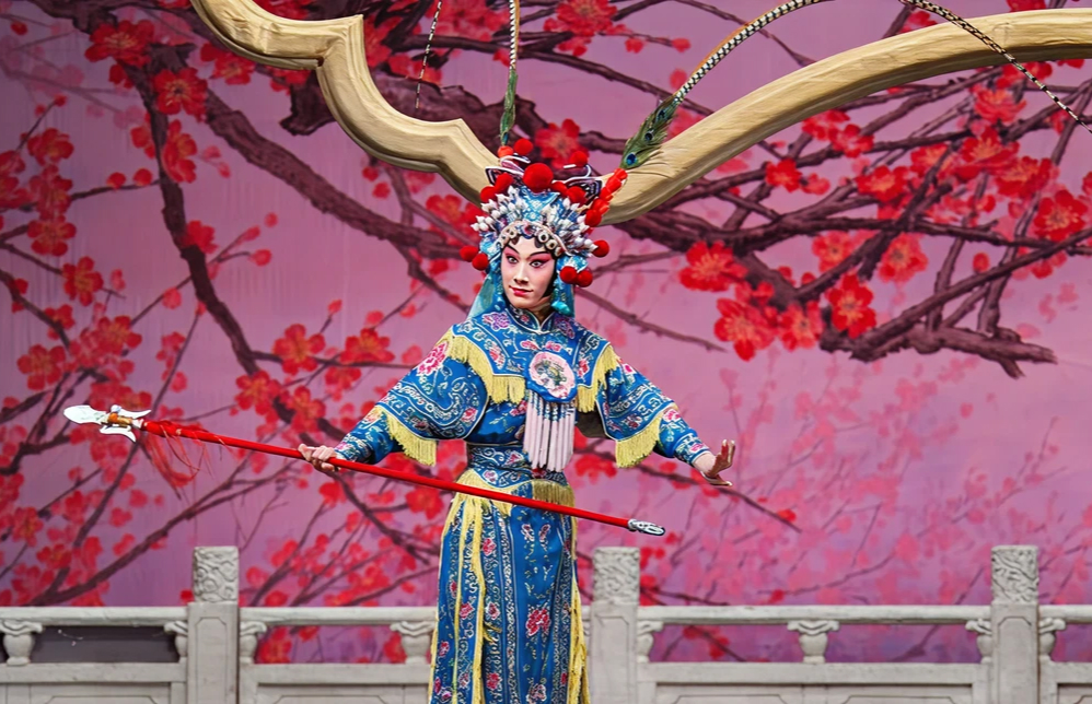 Peking Opera